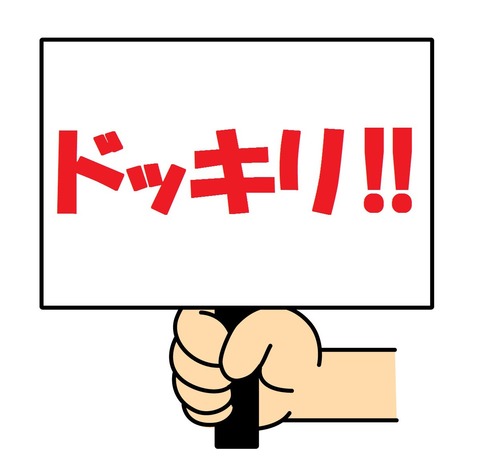 1f55fcc80eb9e8765a1894d334459c73-e1423619680604