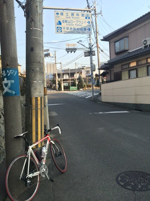 2016-03-04-16-38-56