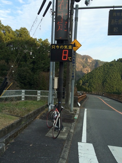 2016-01-11-15-47-58