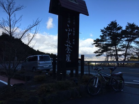 3ブログ写真 024_R