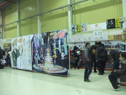 c20afe55.jpg