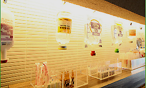 点滴バー Nyancer Net Style