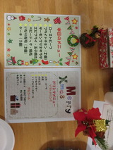 CIMG9192