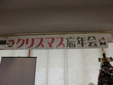 CIMG9193