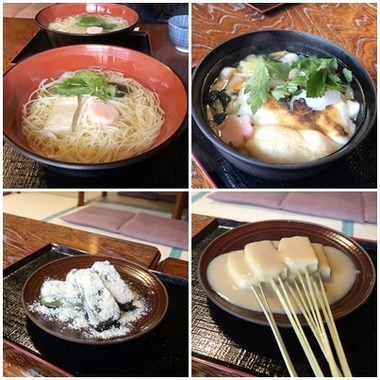 不むろ茶屋