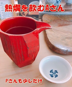 IMG_6849
