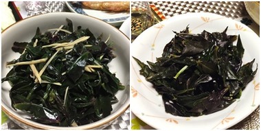 金時草