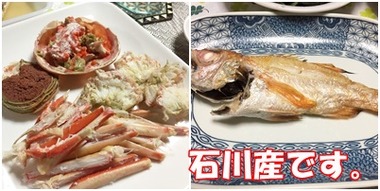 時価