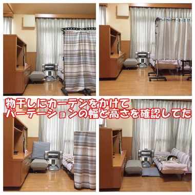 14666259_992777510850546_4476182728141496880_n