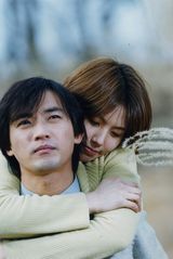 イ・ウンジュ5