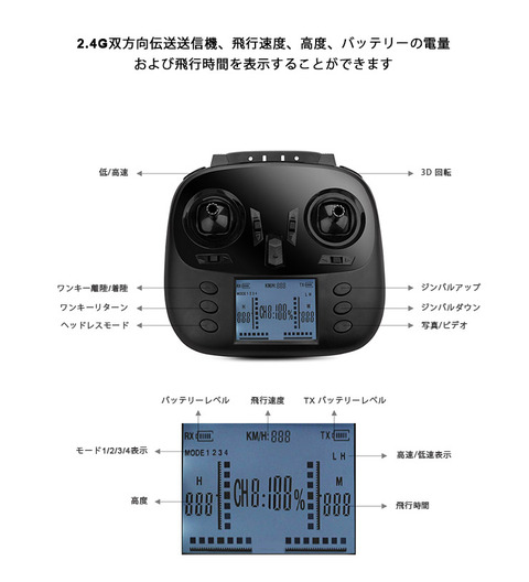 WL954_5