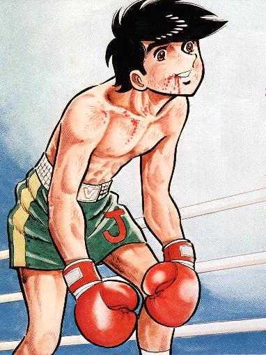 ashitanojoe