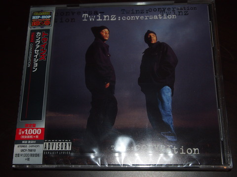 Twinz/Conversation