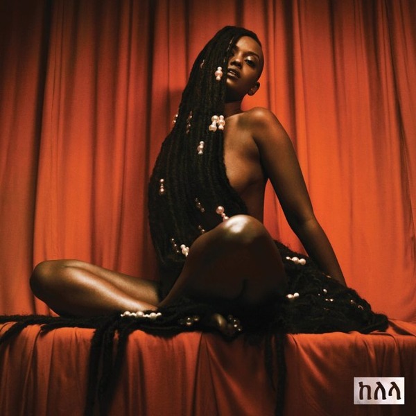 Kelela/Take Me Apart