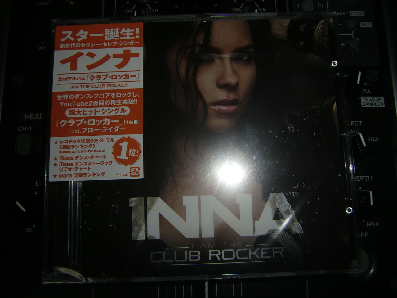 Inna I Am The Club Rocker
