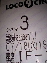 9afbf3cd.jpg