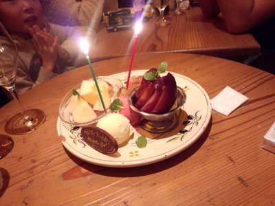 IMG_20151221_20430630