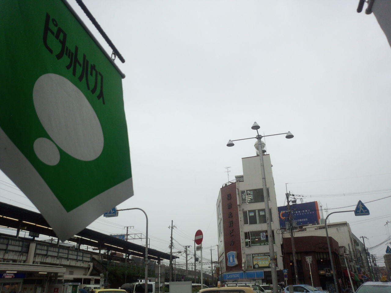 IMG_20150908_120719440