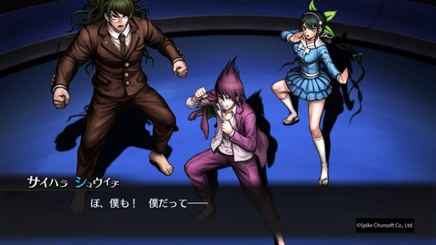 仲間のために命をかける勇気