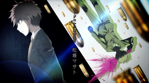 ダンガンロンパ3 The End of 希望ヶ峰学園 希望編の考察 : ファミコン琉拳