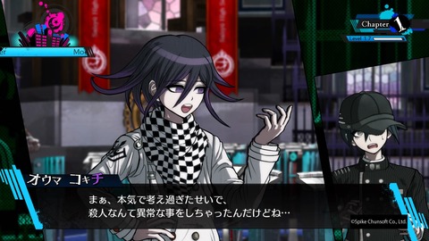 本気で考え過ぎたせいで