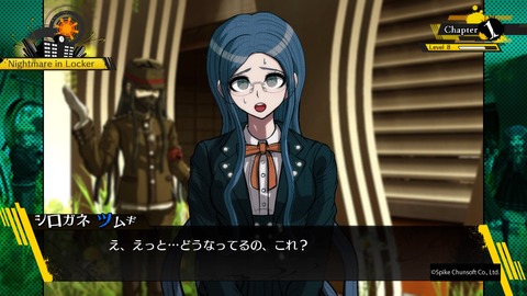 え、えっと…どうなってるの、これ?