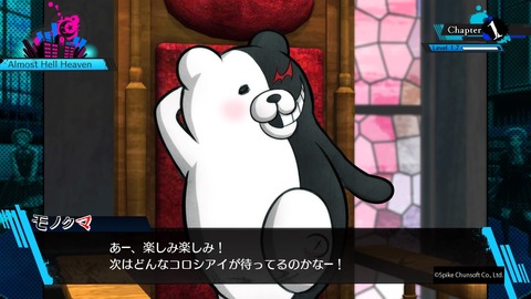ニューダンガンロンパV3 みんなのコロシアイ新学期_20180831211144