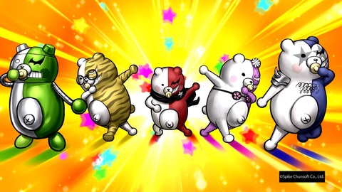 モノクマーズ