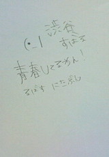 9bcee025.jpg