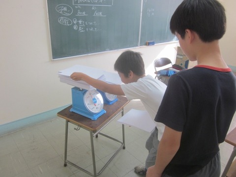 IMG_9286 (640x480)