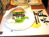 42fe7c83.jpg