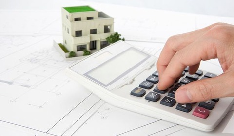 マイホーム　税金