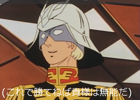 G07-03
