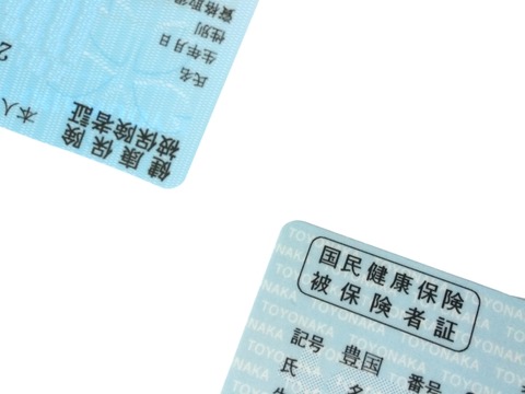 67a5db59126338926c11b70553146164_s