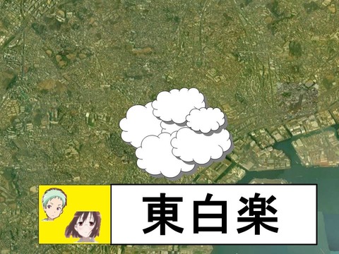 スライド1