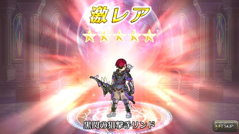 [画像:0052b401-s.jpg]