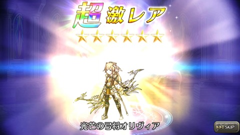 [画像:009f1523-s.jpg]