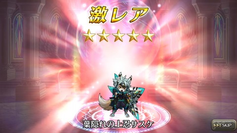 [画像:00a18879-s.jpg]