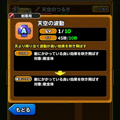 [画像:00a8dfe2-s.jpg]