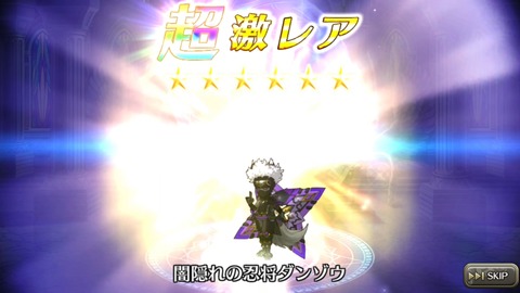 [画像:00f2db28-s.jpg]