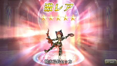 [画像:01604af7-s.jpg]