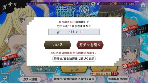 [画像:01bf51f9-s.jpg]