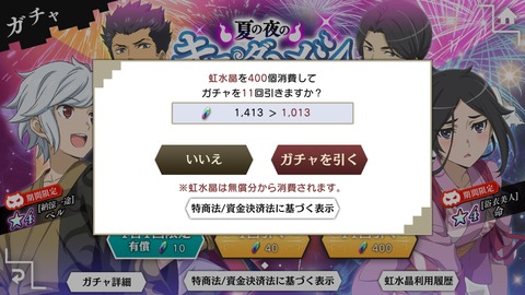 [画像:01ce2bc9-s.jpg]