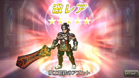 [画像:02011d08-s.jpg]