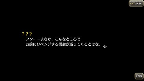 [画像:023d3441-s.jpg]