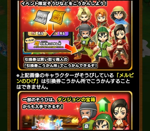 [画像:028fdf7b-s.jpg]