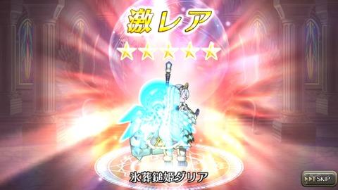 [画像:0314d13a-s.jpg]