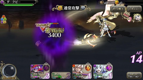 [画像:0328b16e-s.jpg]