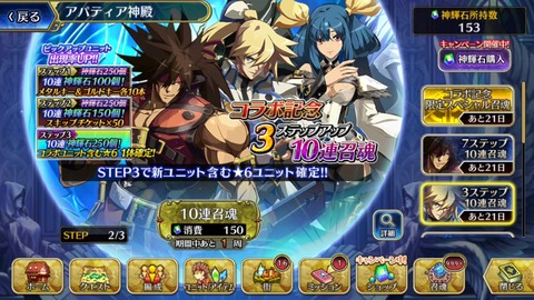 [画像:03bec9b0-s.jpg]