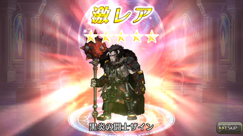 Screenshot_20171214-170823